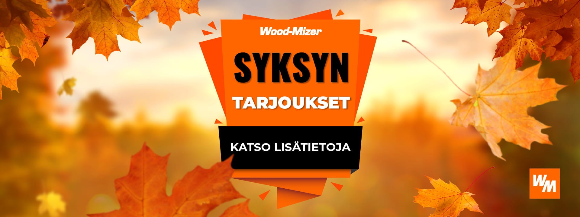 Fall Deals